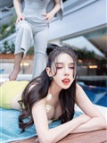 XINGYAN星颜社 2025.04.11 VOL.333 李丽莎 模特合集(39)